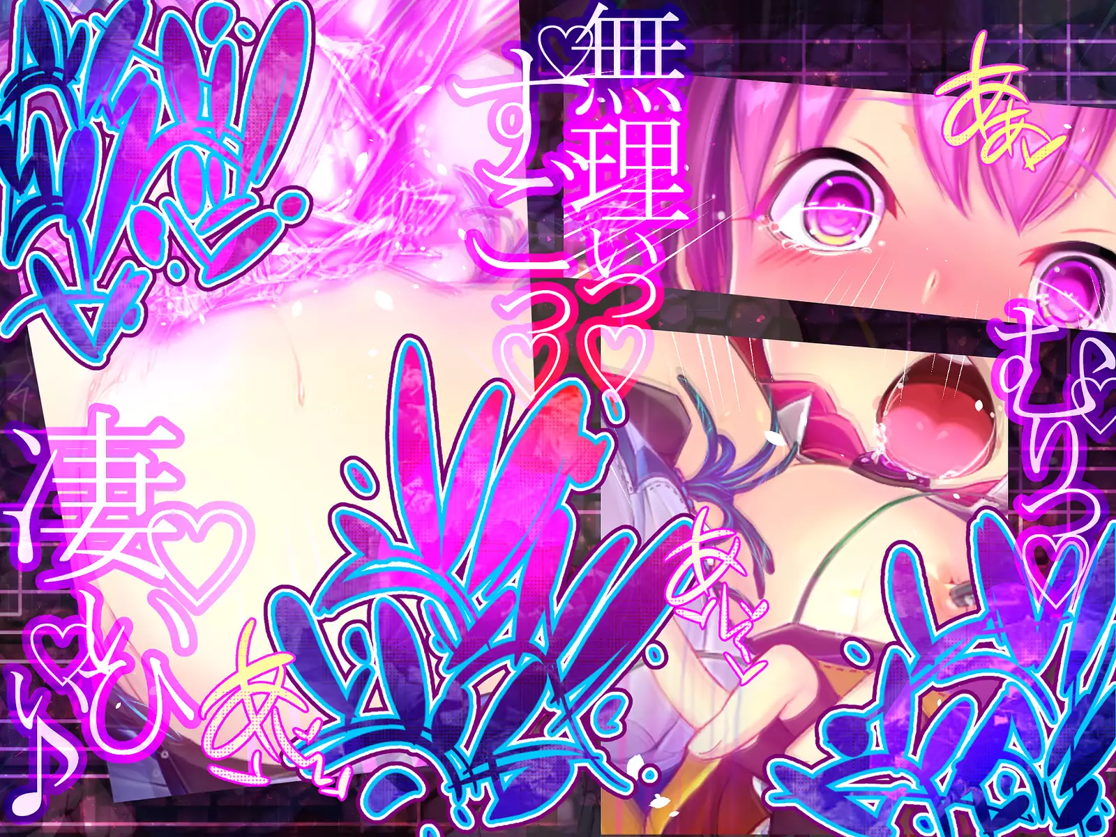 Shinkoku na Error ga Hassei Shimashita.