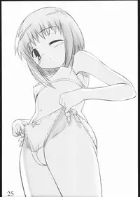 [Archives (Hechi)] Oneechan Daisuki! 2 (Fruits Basket)