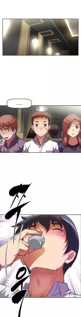 Brawling Go Ch.53-67