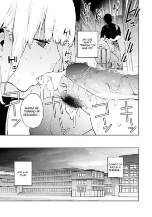 The Daily Life of a Half-Blood Succubus 1