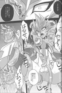 Ash, Lillie, and Mallow