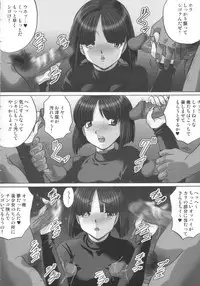 [RPG Company 2 (Various)] Lolita-Spirits Vol. 6 (Various)