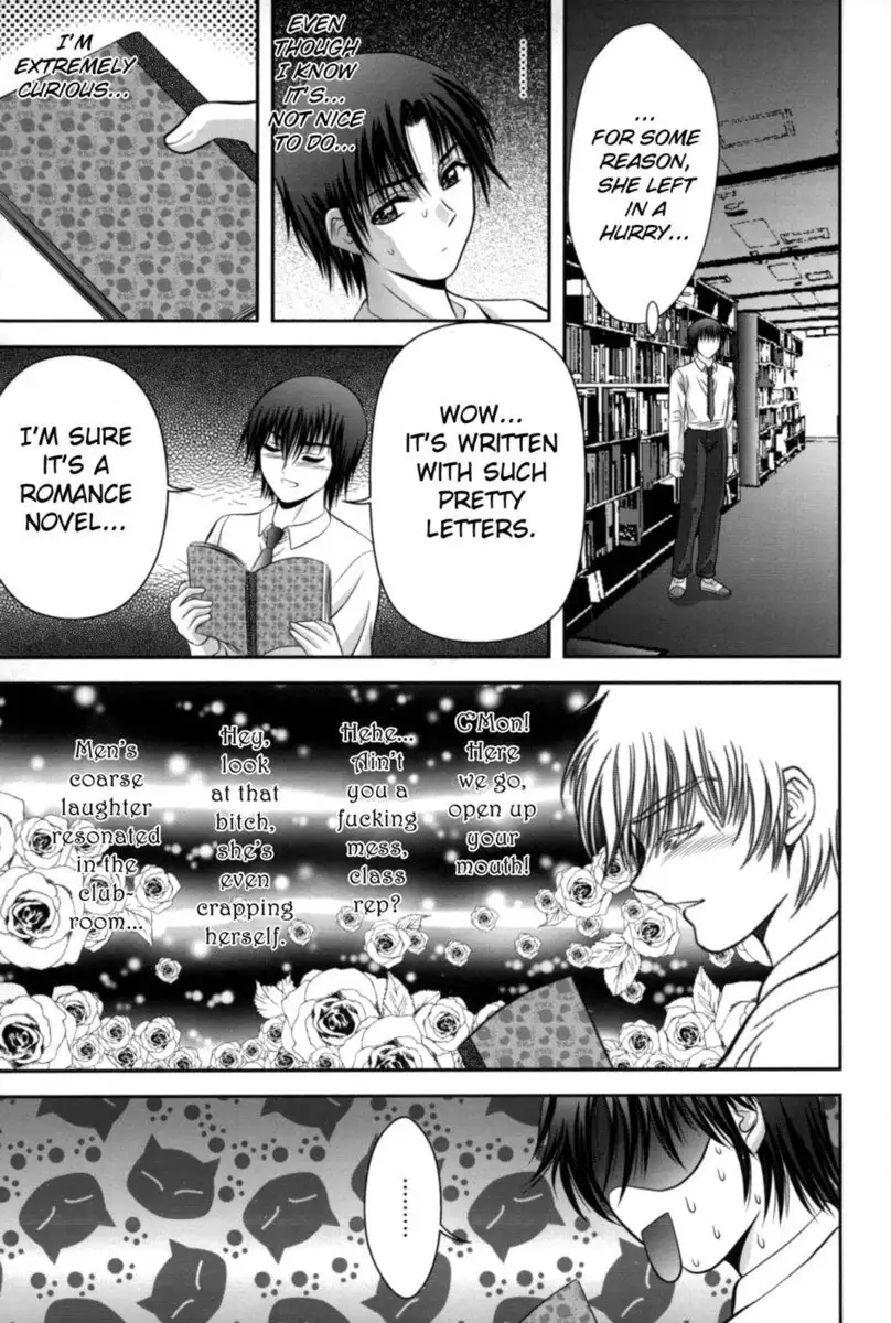 Miko Naburi Chapter 6