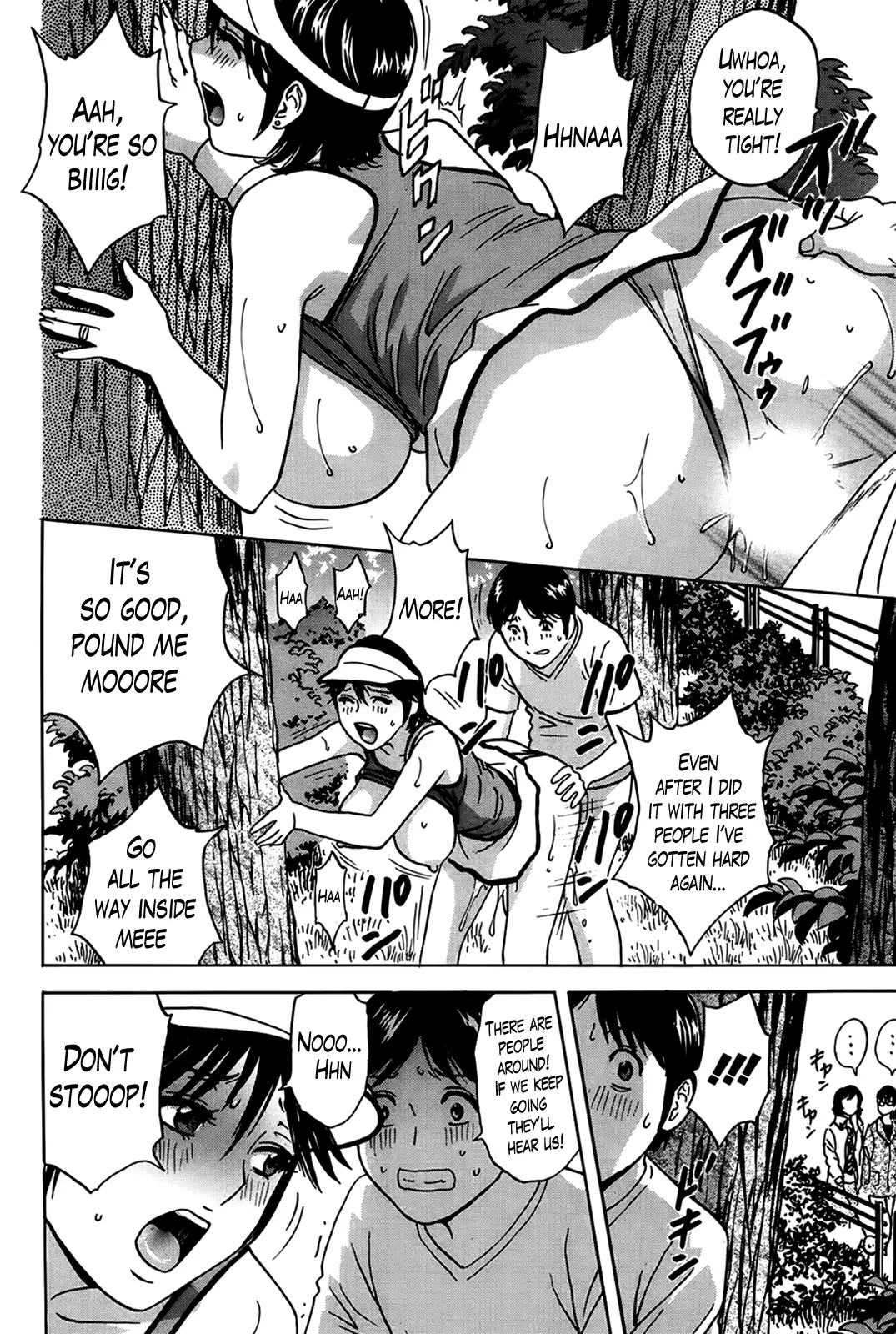 Hustle! Danchizuma Ch. 1-17