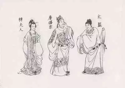 史上名妓 红叶传情-韩凤儿（臧武斌(龙河居士) 2012年12月）