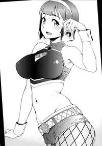 (C81) [Funikigumi (Yurikawa)] Otonashi Kotori-san 17 sai Self G4U! (THE iDOLM@STER)