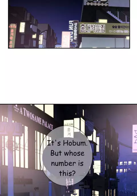 Tissue Thieves Ch.1-29