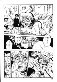 [Chiba Dirou] Oneesan Paradise