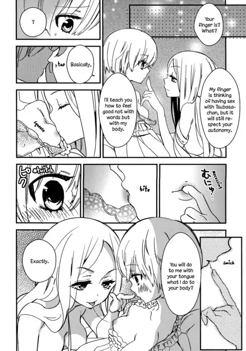 Torotoro no Koi Ch. 1-5