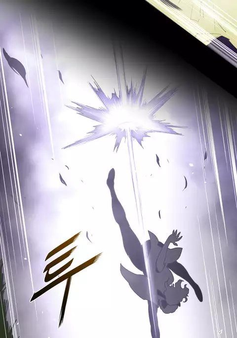 Perfect Half Ch.1-33