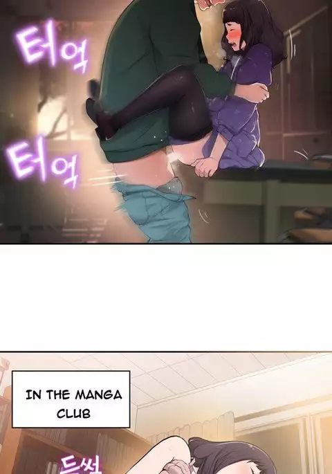 Tissue Thieves Ch.1-6