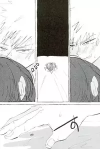 D:Desktop[ココを見てくれ,ペペヤ (お肝ちゃん野郎,芹,ムッチョ)] モブ本 (僕のヒーローアカデミア)