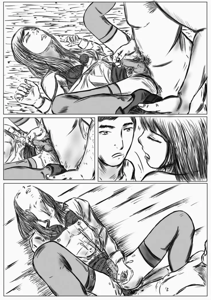 C. Teacher Is My OWN SLAVE!