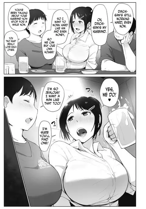 Minami-san ha Osake ni yowai