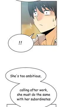 My Office Ch.1-37 (English) (Ongoing)