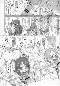 (C75) [Niku Ringo (Kakugari Kyoudai)] Nippon Practice 2 (One Piece)