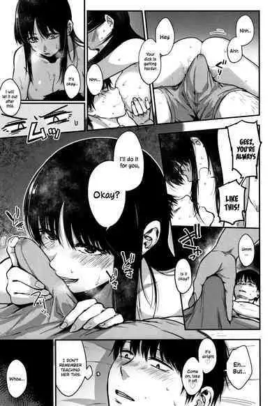 Tokikoe Zenpen | Transcendence, The Beginning