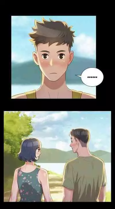 Sister Neighbors (Uncensored) [Chapter 1-18]