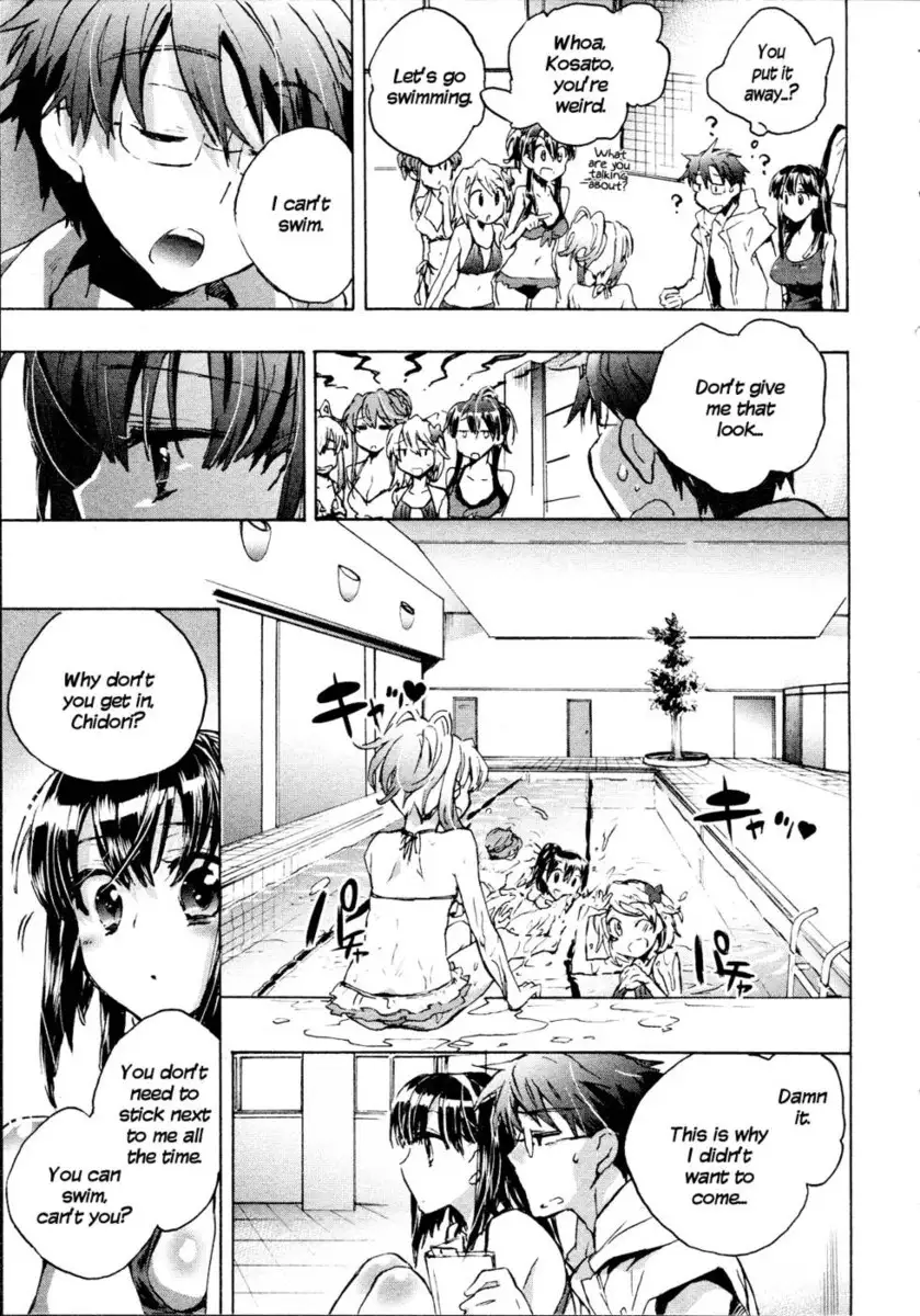 Itokoi Chidori Chapter 6