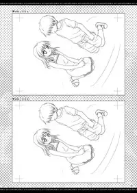 [P.S. (天櫻みとの)] ふたりでひとつの恋心原画集