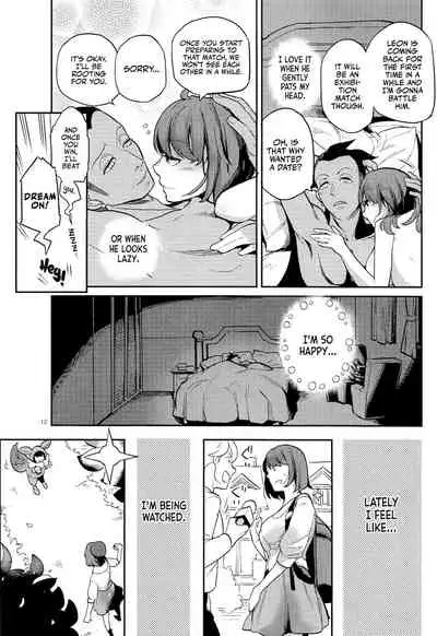 Kibana-san Gomennasai | I'm Sorry Raihan