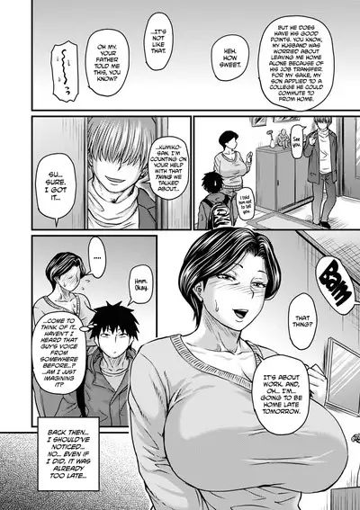 Kaachan wa Ore no... | Mom is My... Chapter 1-3