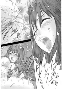 (SC28) [Studio ParM (Kotobuki Utage)] PM04 Shuu Nikubenkitte...Nandesuka? (Genshiken)