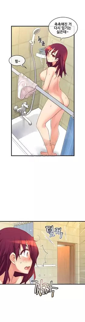 Master in My Dreams Ch.90-112