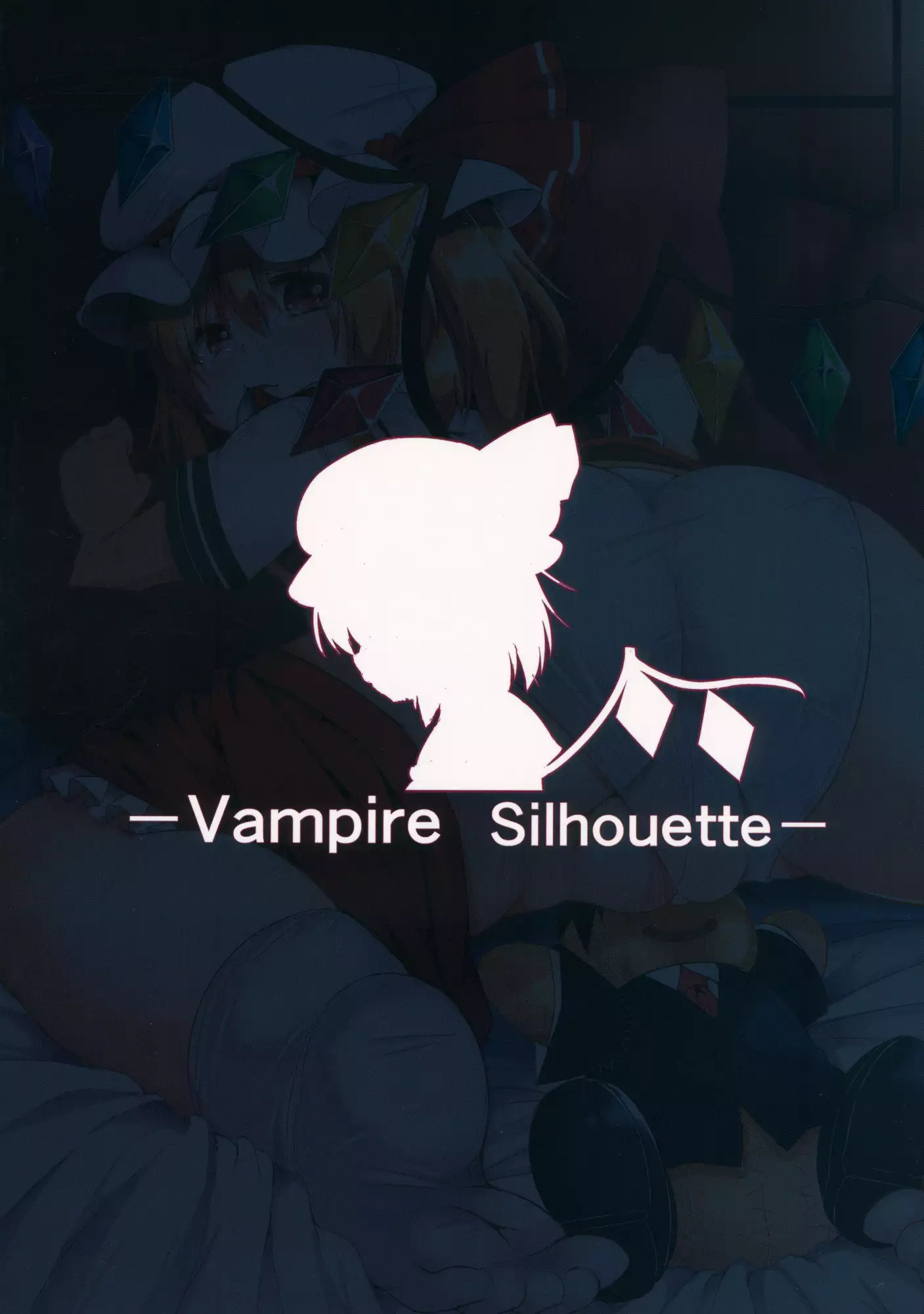 Vampire Silhouette