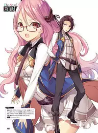 Dengeki Moeoh 2019-06