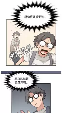 色花穴 Chinese（1-5）