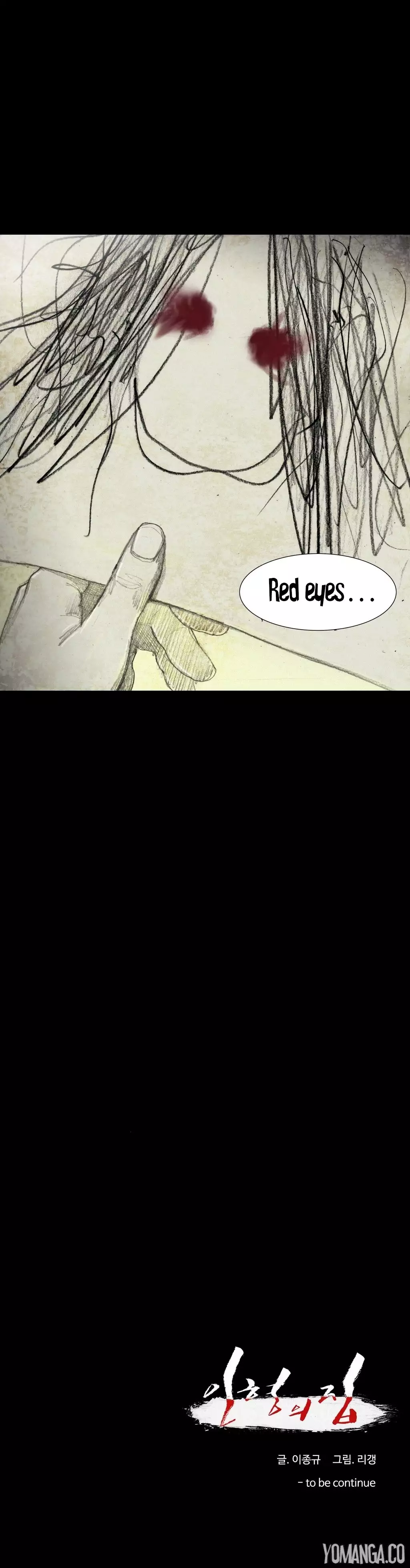 House of Dolls Ch.0-7