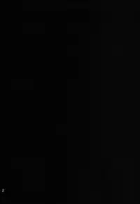 [Imomaru (Kenpi)] Harami (Touhou Project) [Digital]