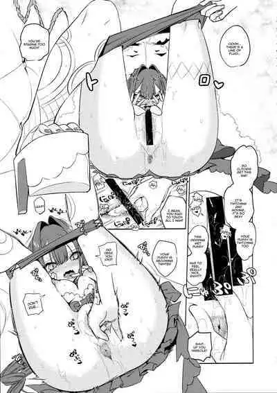 Sanko ni Sasete! | Let Me Use You As Reference!