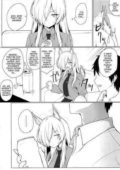 Kyoken Hyohen Chuiho