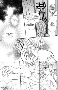 [Mikuni Hadzime] Gokujyo Drops 1 [English] {Shijima}