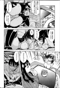 Action Pizazz DX 2014-02