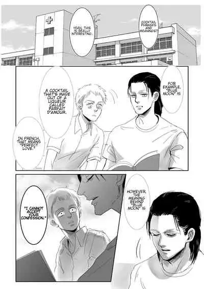 Boys, in the Blue-Moon Shadows