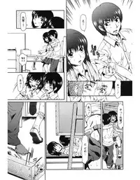 [Ooi Hanimaru] Experi [Digital]