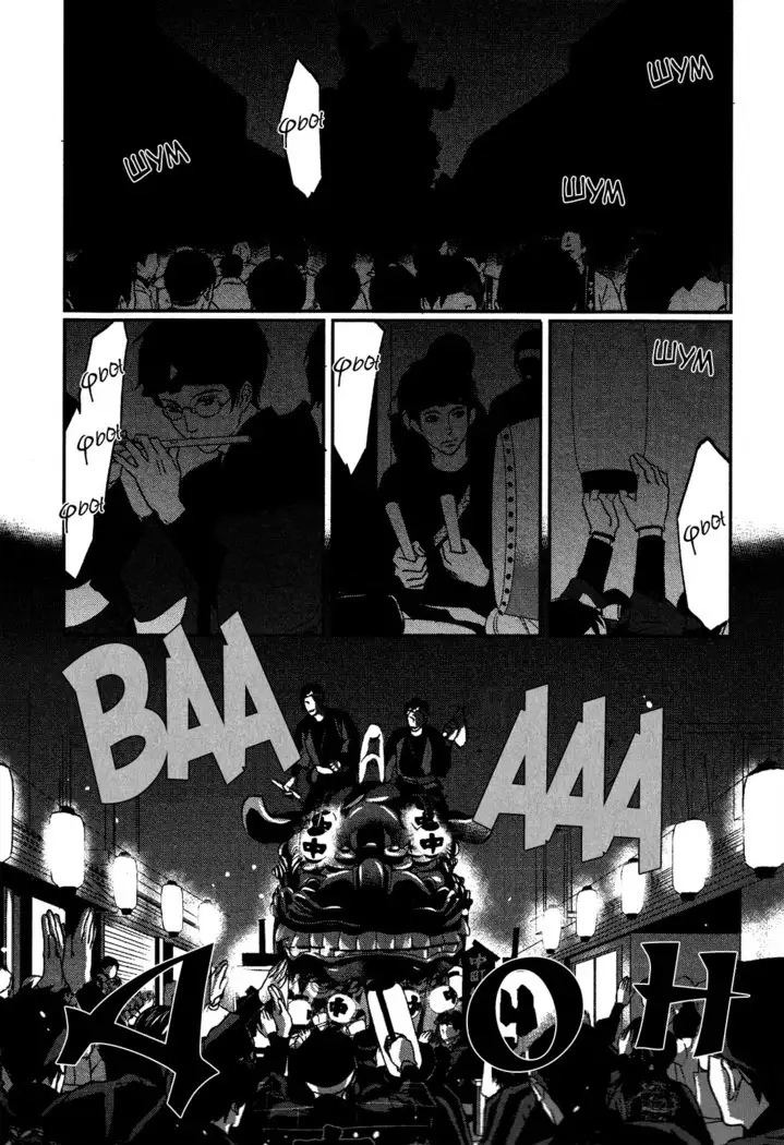 Let's return to love