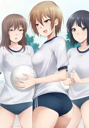 Nukiuchi! Kenkou Shindan