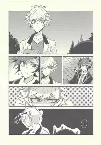 Honey Bunny Honey + Omake Sasshi