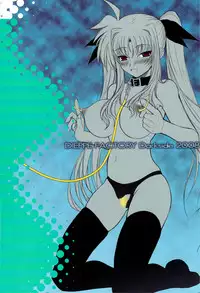 (C75) [Dieppe Factory (Alpine)] FATE FIRE WITH FIRE 2 (Mahou Shoujo Lyrical Nanoha)