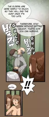 [Hong BanJang] Aharoo Ch.1-19 (English) (YoManga) (Ongoing)