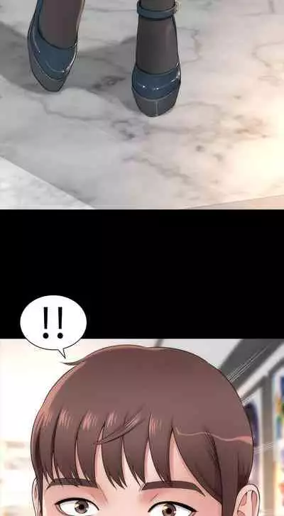 [劉勝裴]隔壁母女 EP.1(正體中文)高畫質版本