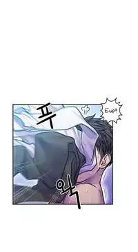 Ghost Love Ch.1-22 (English) (YoManga) (Ongoing)