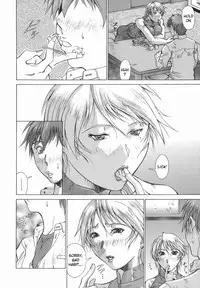 [Aki Matsuri] Elf to Shounen to | The Elf, The Boy And [English] [Blain007]