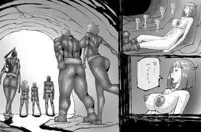 [SHU NAKAYAMA] FUSION WARS ~ TO SAVE THE MANKIND! DIVE INTO THE PREGNANCY HELL ~ chapter 1, section 5.