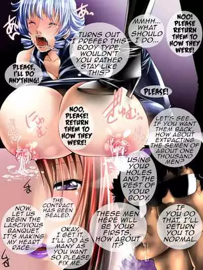 Kaitou Bakunyuu Shimai