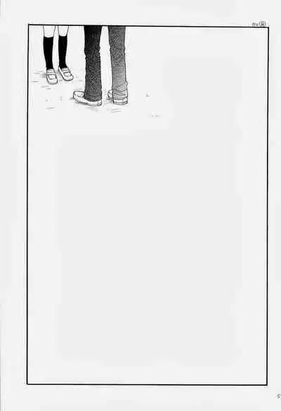 (C75) [Tenkaichi BENNY'S, SUPER BABY'S (BENNY'S, Inomoto Rikako)] THE.B.L 3